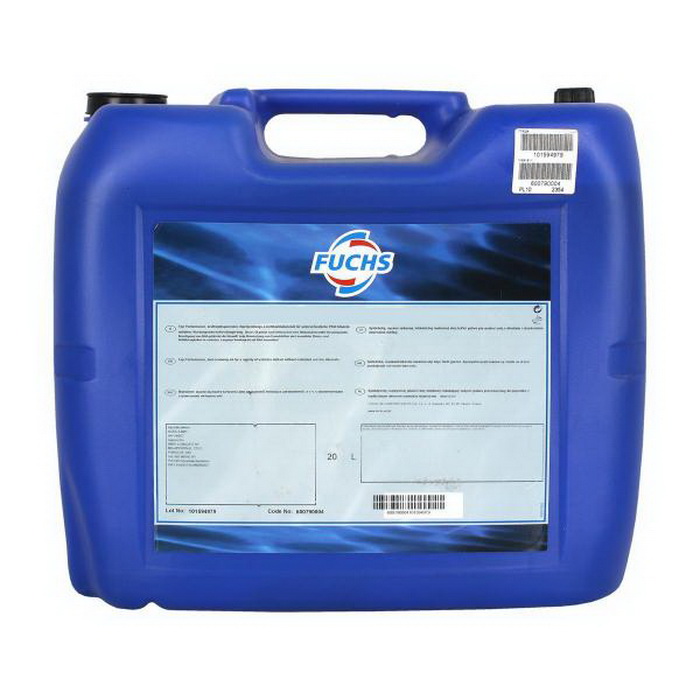 Охолоджувальна рідина Fuchs Fricofin DP каністра 20 л